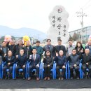 가산1리 이미지