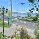 오션 스파 짐 이미지