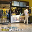 은결약국 이미지