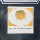 JJ골프스쿨 이미지