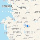 좌구산 줄타기사무실 | 증평 가볼만한 곳 좌구산 휴양림 짚라인