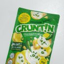 청양헬스 | 크런틴 프사삭 5mm 통감자칩 청양마요맛 후기｜다이어트 중에도 먹기 괜찮은 올리브영 신상 과자