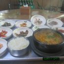 사인암기사식당 이미지