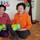 신세계온누리약국 이미지