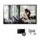 상업용 86 이미지