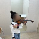 [단기 바이올린 레슨]해외 거주 학생