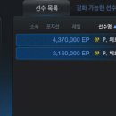 1카 이미지