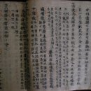태상 이미지