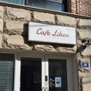 유현초등학교 | 김포 풍무동 "카페라이커" 고즈넉한 분위기 카페에서 카야토스트와 라떼아트로 아이와 함께 시간 보내기...