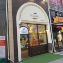 하이카스텔라