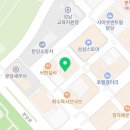 창덕치과의원 이미지