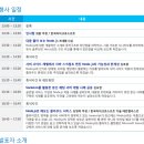 JS소프트 이미지