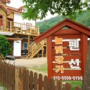 늘빛강가 이미지