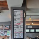 숯불마당곱창 네이버블로그