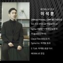 원아워 피트니스(1Hour FITNESS) 이미지