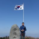 마산여자중학교 | 무학산과 청연암 매화