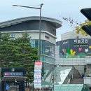 한주플라스틱 | 서울] 가락시장 구경 데이트 다농마트, 우주식품, 한주주방 아울렛 쇼핑후기