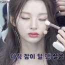 대전버드내초등학교 이미지