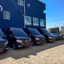 가렌트카㈜ 이미지