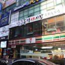 빅 PC 게임장 | 천안데이트장소 캠프VR 신부점 솔직후기