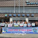 미력면(화순)