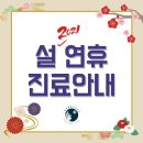 해든동물병원 이미지