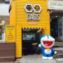 가오스노래연습장 이미지