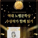 익산모현도서관 이미지