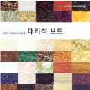태호환경(주) 네이버블로그