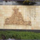 허준박물관 이미지