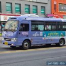 사우약수터 이미지