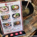 안산그집쭈꾸미(이동점) 이미지