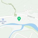 등억알프스로R 이미지