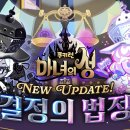 J PC라운지 이미지