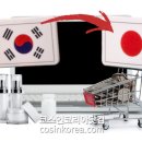 직구붐