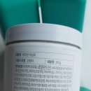 다이어트박스 이미지