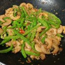중하 Daum카페
