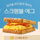 이삭 이미지