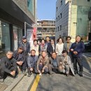 삼구회