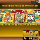 초코천사 이미지