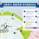 꼬망 도시락 카페 이미지