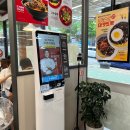 홍콩반점0410김해인제대점 이미지