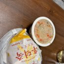 청평슬로우펜션