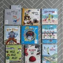 아람유통 | 대구 골든벨어린이서점, 아람 리리의 이야기숲 구매 후기