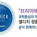 브리이에 이미지