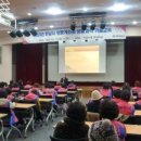 성명학과 수리역학 이미지