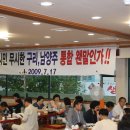 큰집설렁탕 이미지