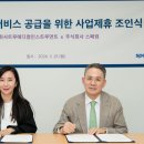 트루메디컬 이미지