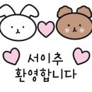 하대동282 이미지