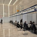 (주)가인상사 이미지